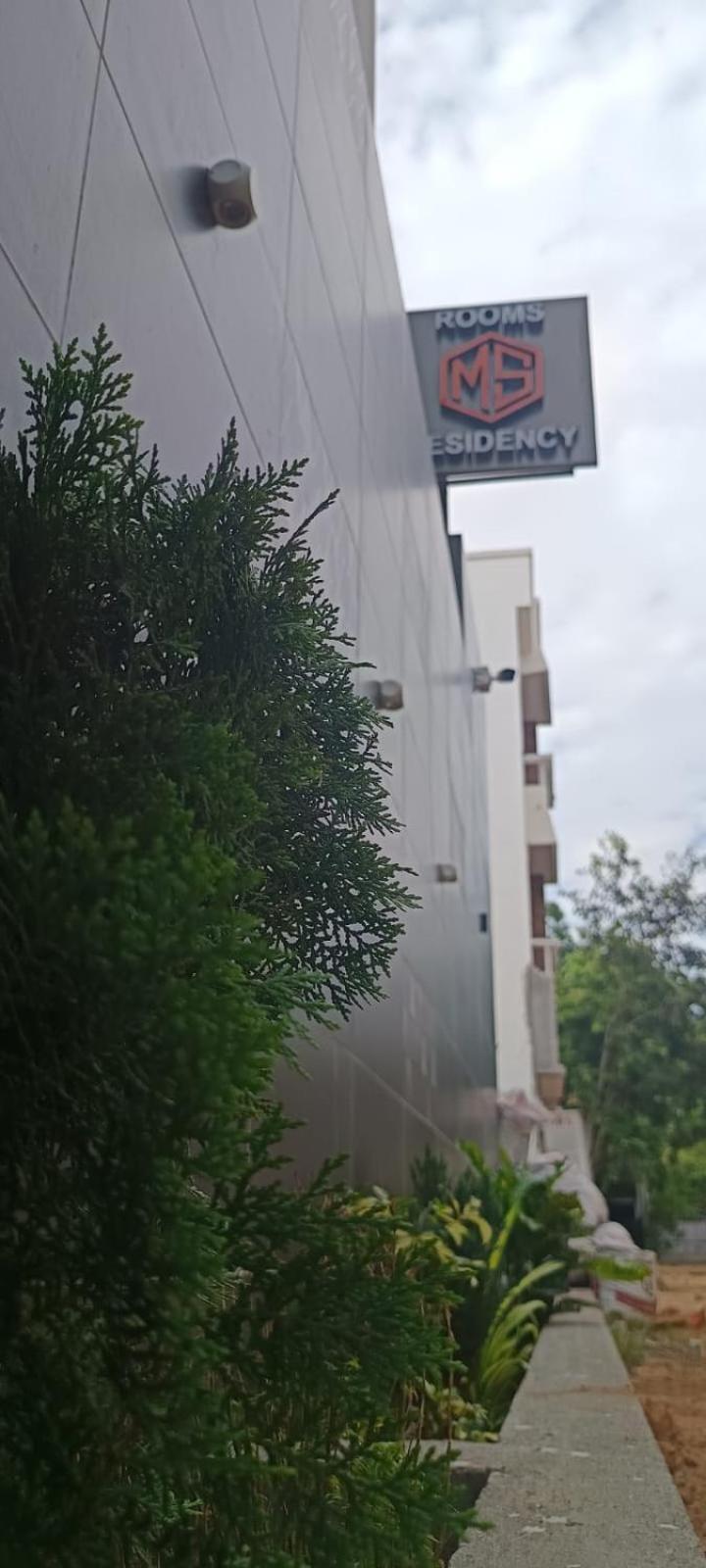 M S Residency Hotel 3*