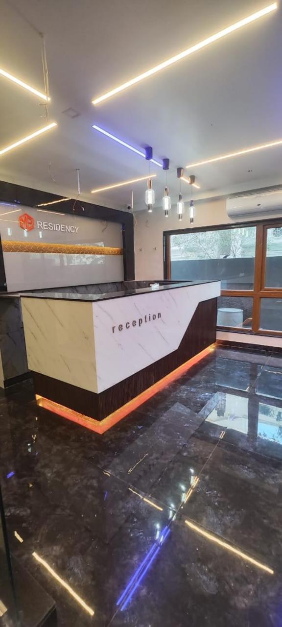 M S Residency Hotel 3*