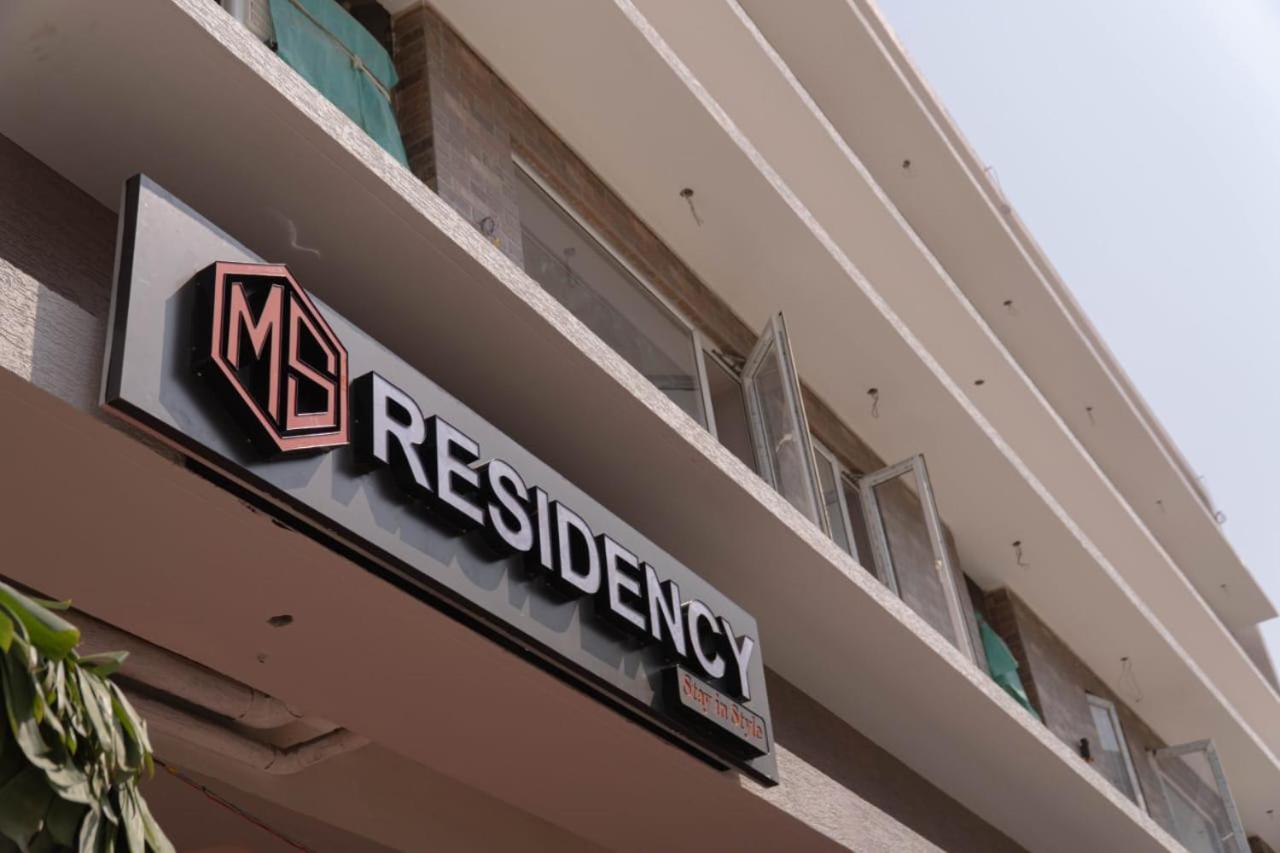 M S Residency