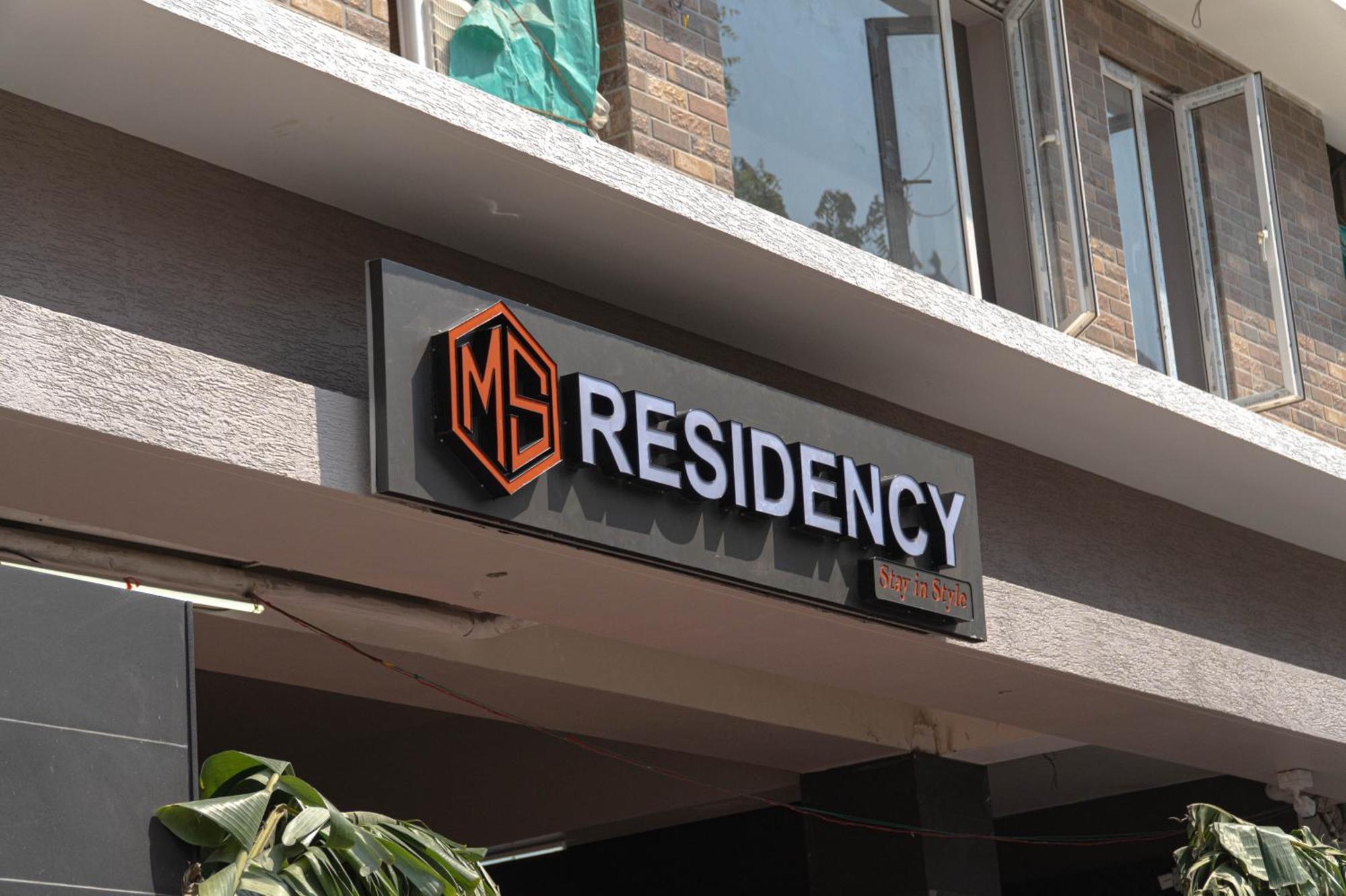 Hotel M S Residency